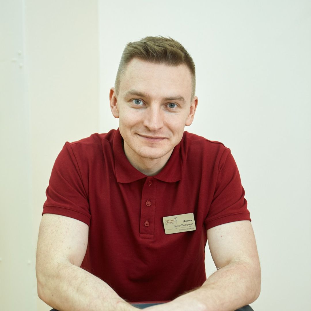 Лектор курсу - Дегасюк Віктор Вікторович